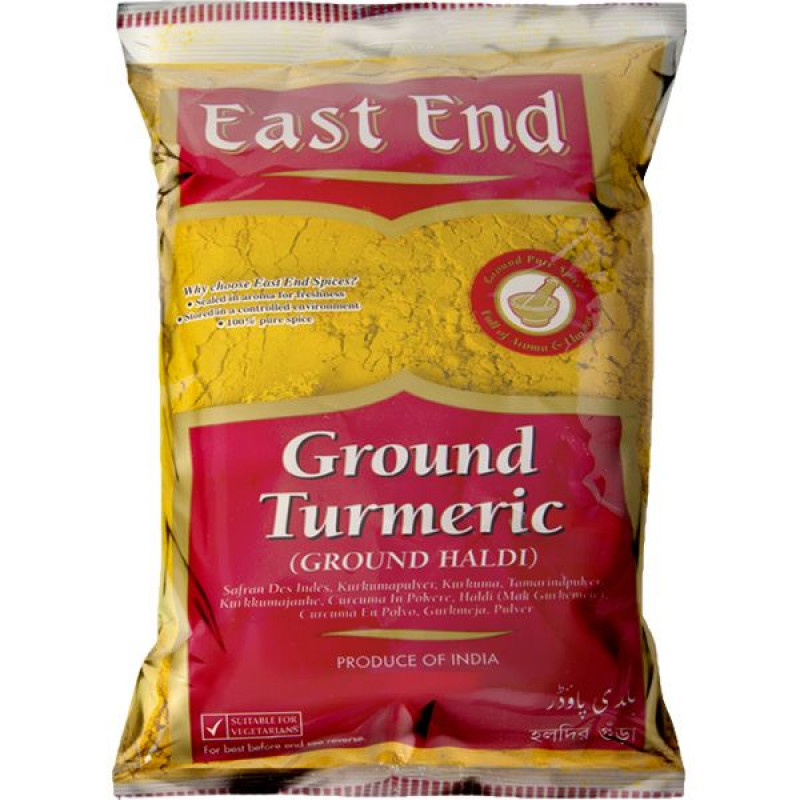 Ground Turmeric