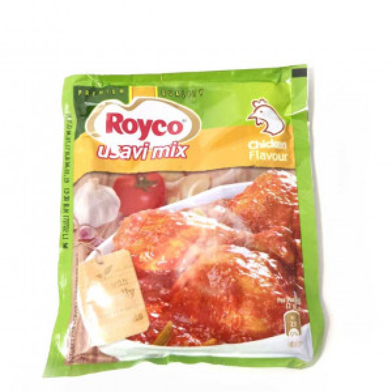 Royco Cube Seasoning