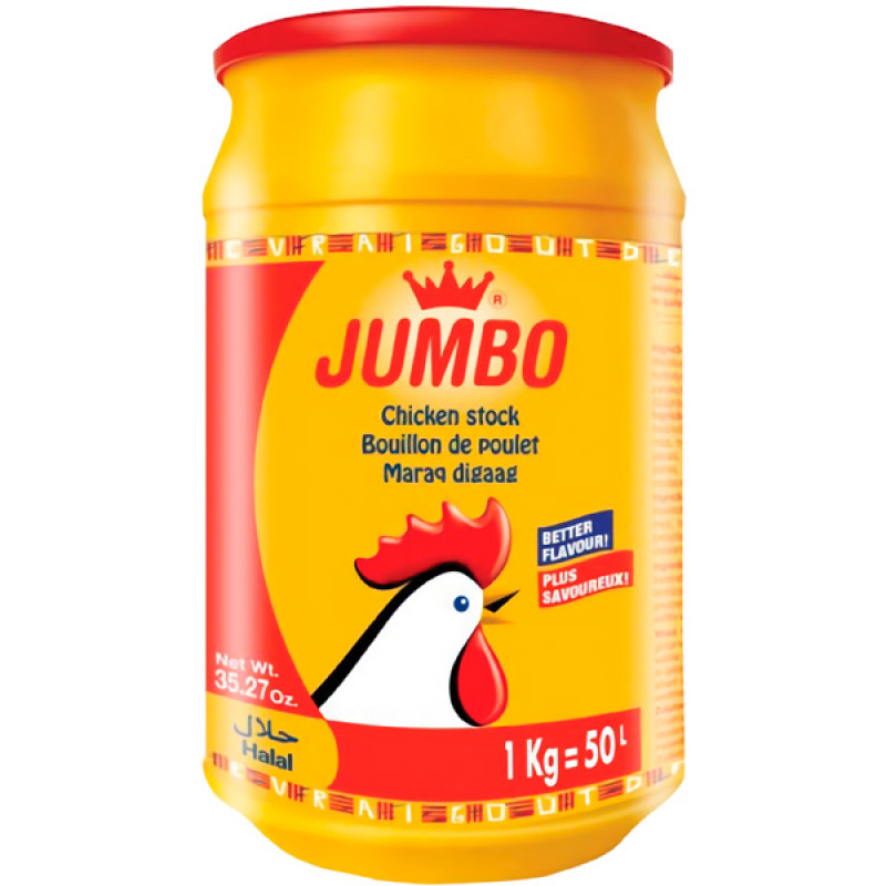 Jumbo Chicken Stock Seasoning