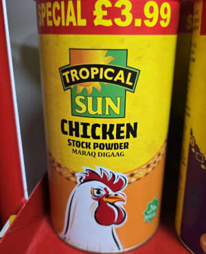 Tropical Sun Chicken Stock Powder