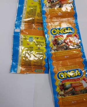 Onga Cube Seasoning